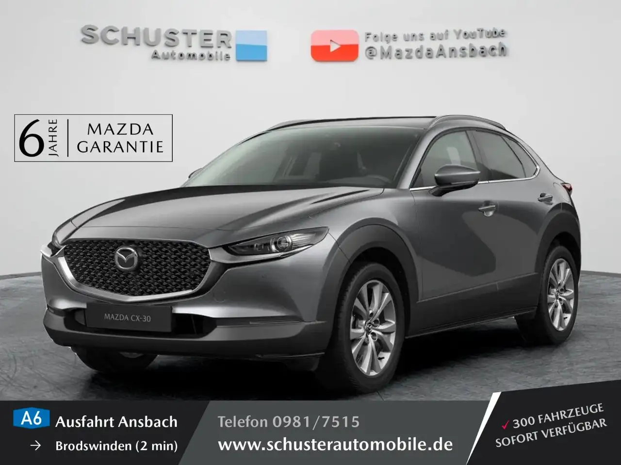 Mazda CX-30 2026