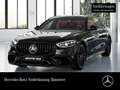 Mercedes-Benz S 63 AMG S 63 E PANO+DIGITAL-L+BURMESTER4D+FAHRASS+TV+3D Noir - thumbnail 1