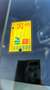 Audi A7 Sportback+3.0TDI+ultra+S-Tronic Negro - thumbnail 17