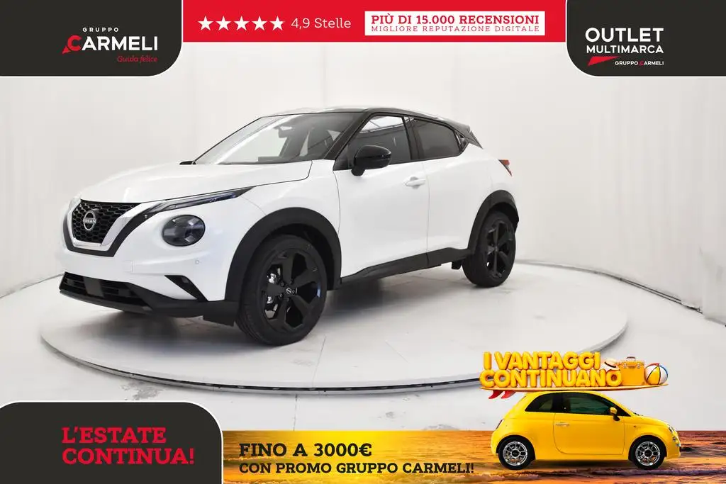 Nissan Juke 2025 из Европы — купить под ключ