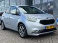 Kia Venga 1.4 CVVT DynamicPLusLine | CRUISECR | Navi | Camer Gris - thumbnail 29