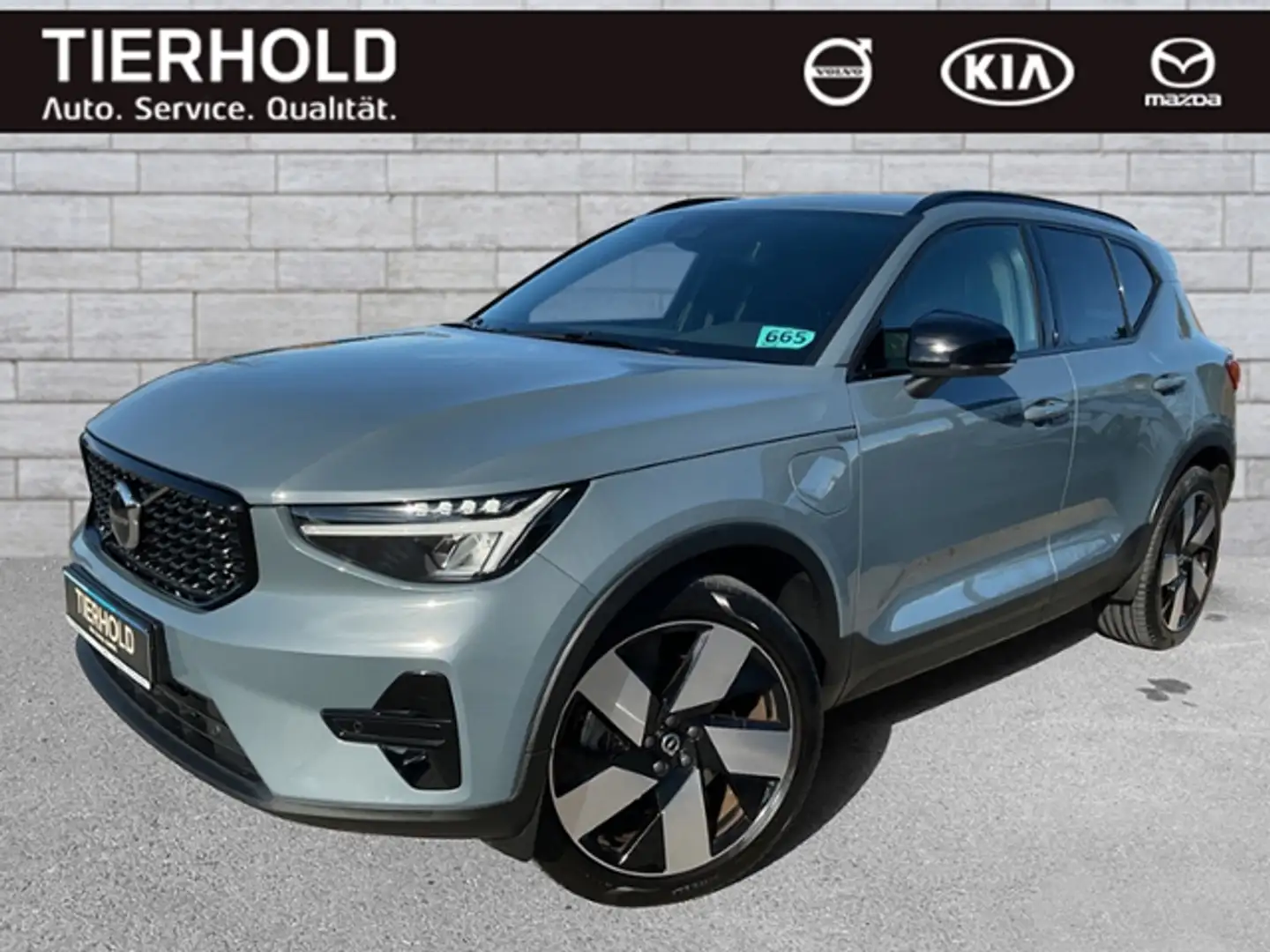 Volvo XC40 T5 Plus Dark Plug-In AHK ACC 20" HK Memory Grau - 2