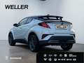 Toyota C-HR 2.0 Hybrid Team Deutschland*LED*SHZ*PDC*CAM* Weiß - thumbnail 7