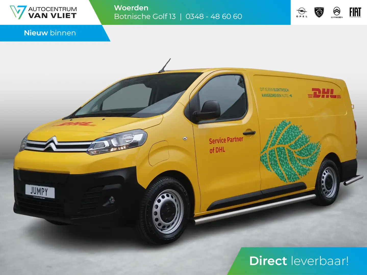 Citroen Jumpy ë-Jumpy L3 75 kWh | inclusief compleet DHL subcont Жовтий - 1