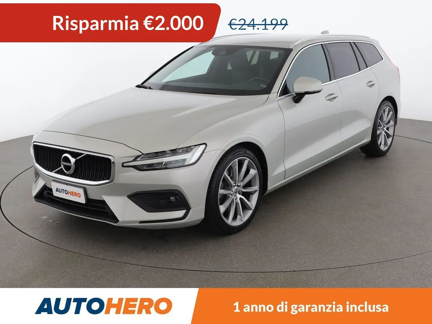 Volvo V60 2.0 D4 Business Бежевый  - 1