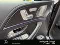 Mercedes-Benz GLS 63 AMG GLS 63 AMG 4M+ Distro+Pano+FOND+AHK+Drivers+HuD+ Schwarz - thumbnail 11