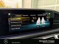 Mercedes-Benz GLS 63 AMG GLS 63 AMG 4M+ Distro+Pano+FOND+AHK+Drivers+HuD+ Schwarz - thumbnail 27