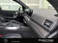 Mercedes-Benz GLS 63 AMG GLS 63 AMG 4M+ Distro+Pano+FOND+AHK+Drivers+HuD+ Schwarz - thumbnail 30