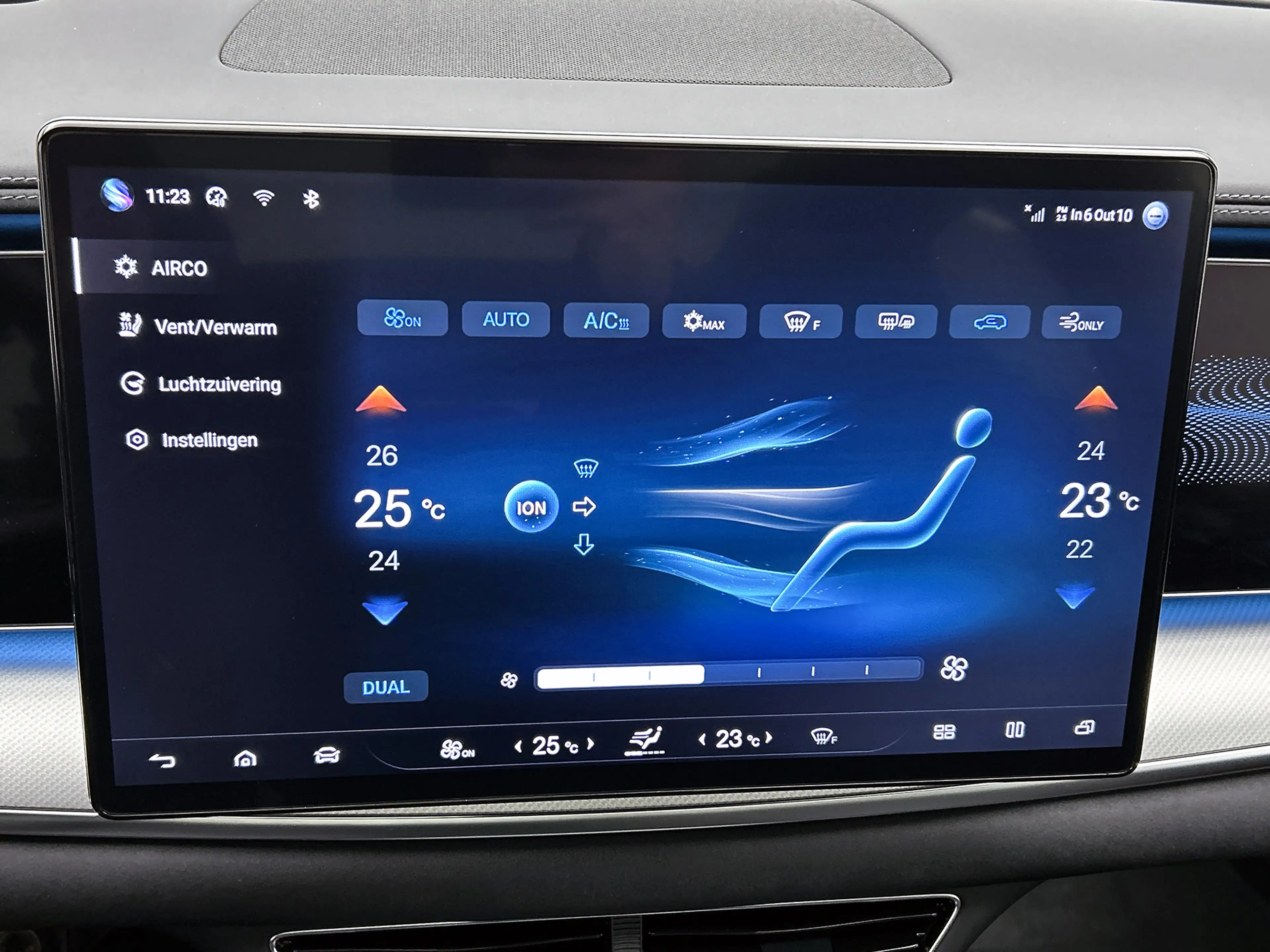 BYD Sealion 7 Excellence AWD 91.3 kWh | Meest luxe uitvoering | — photo 11