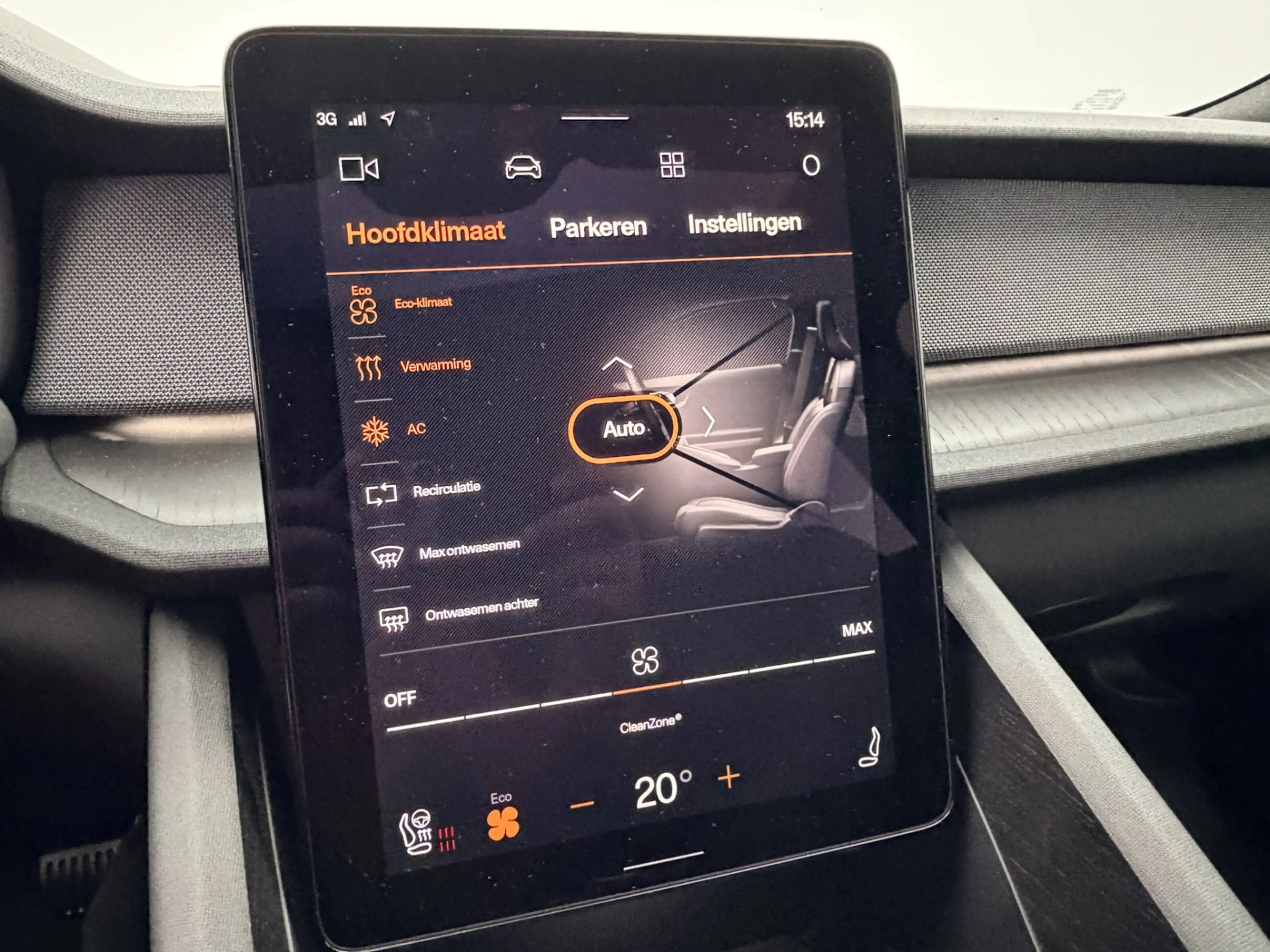 Polestar 2 Long Range Dual Motor Launch Edition 78kWh SOH 92, — photo 13