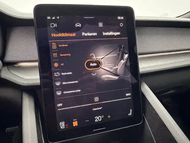 Polestar 2 view 13