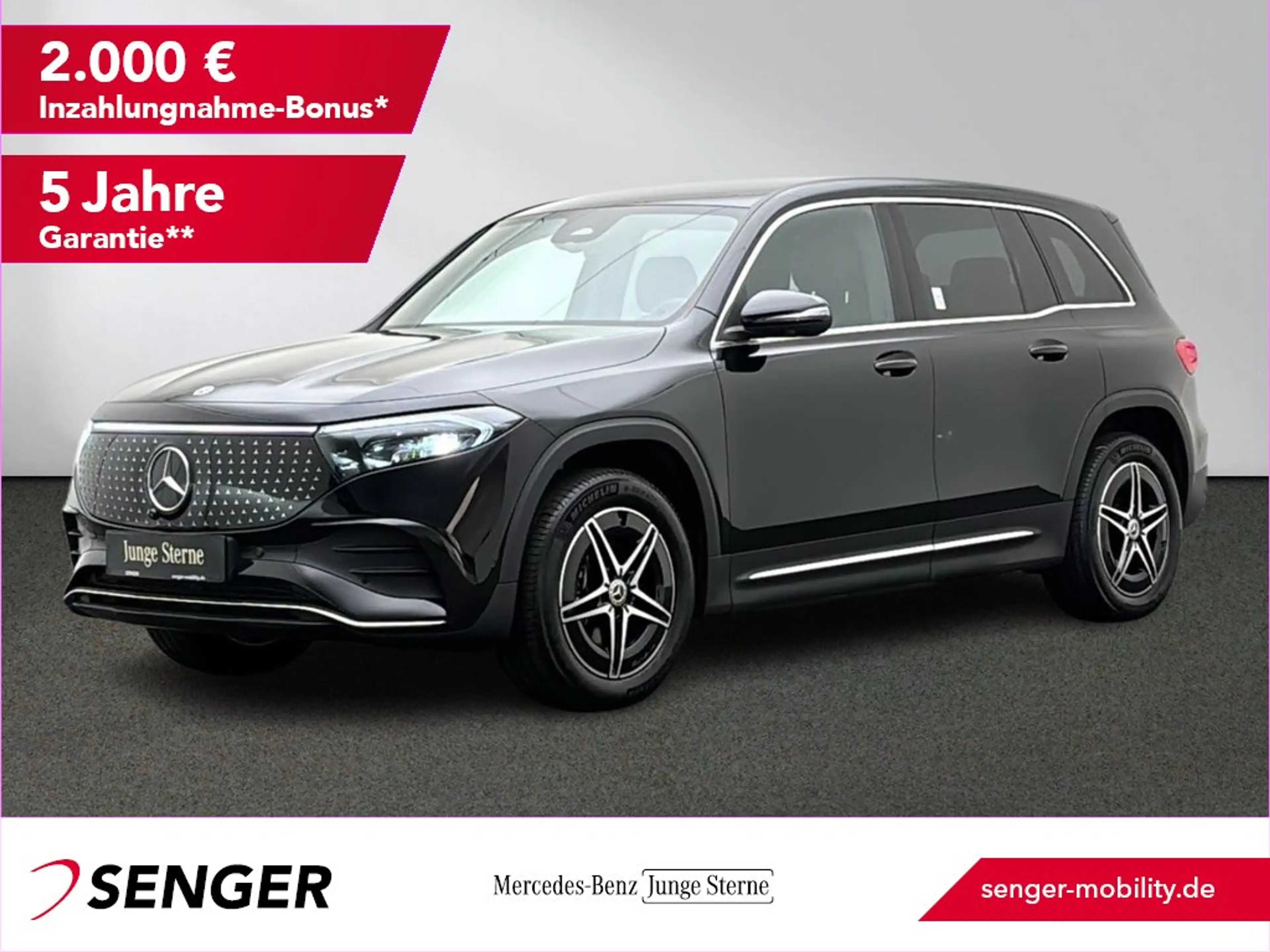 Mercedes-Benz EQB 250 + AMG 360°-K. Totwinkel Ambiente 7-Sitzer
