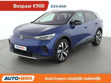 electric drive 150 kW 1st Pro Performance