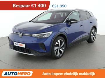 electric drive 150 kW 1st Pro Performance