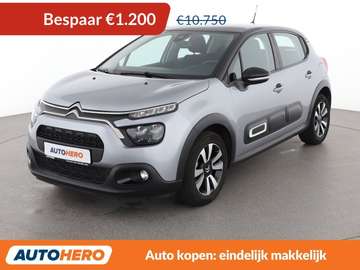 1.2 PureTech Shine Pack