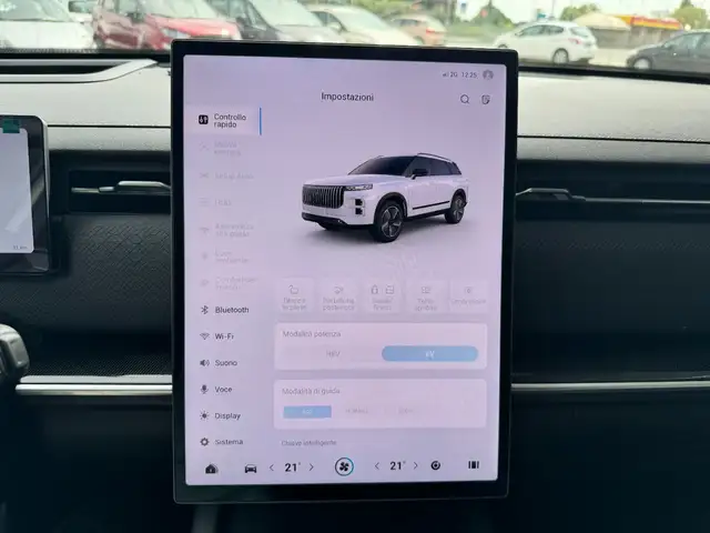 Jaecoo J7 view 13