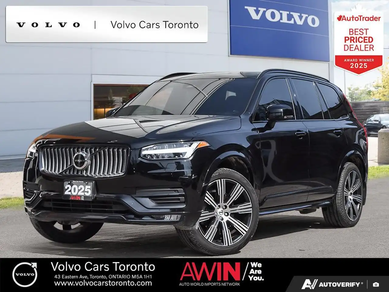 2025 Volvo XC90