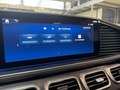 Mercedes-Benz GLE 450 d 4M Coupe*AMG *E AKTIVE BODY*VOLLL Schwarz - thumbnail 20