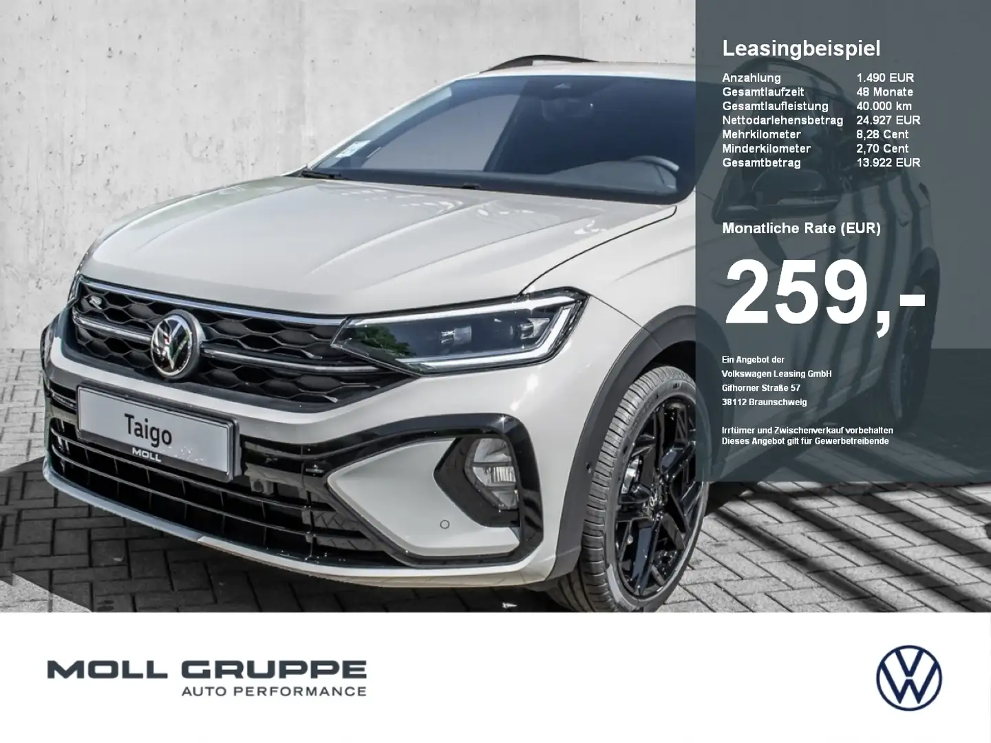 Volkswagen Taigo R-Line 1.0 l TSI OPF  DSG AHK LM ACC KAM Grigio - 1