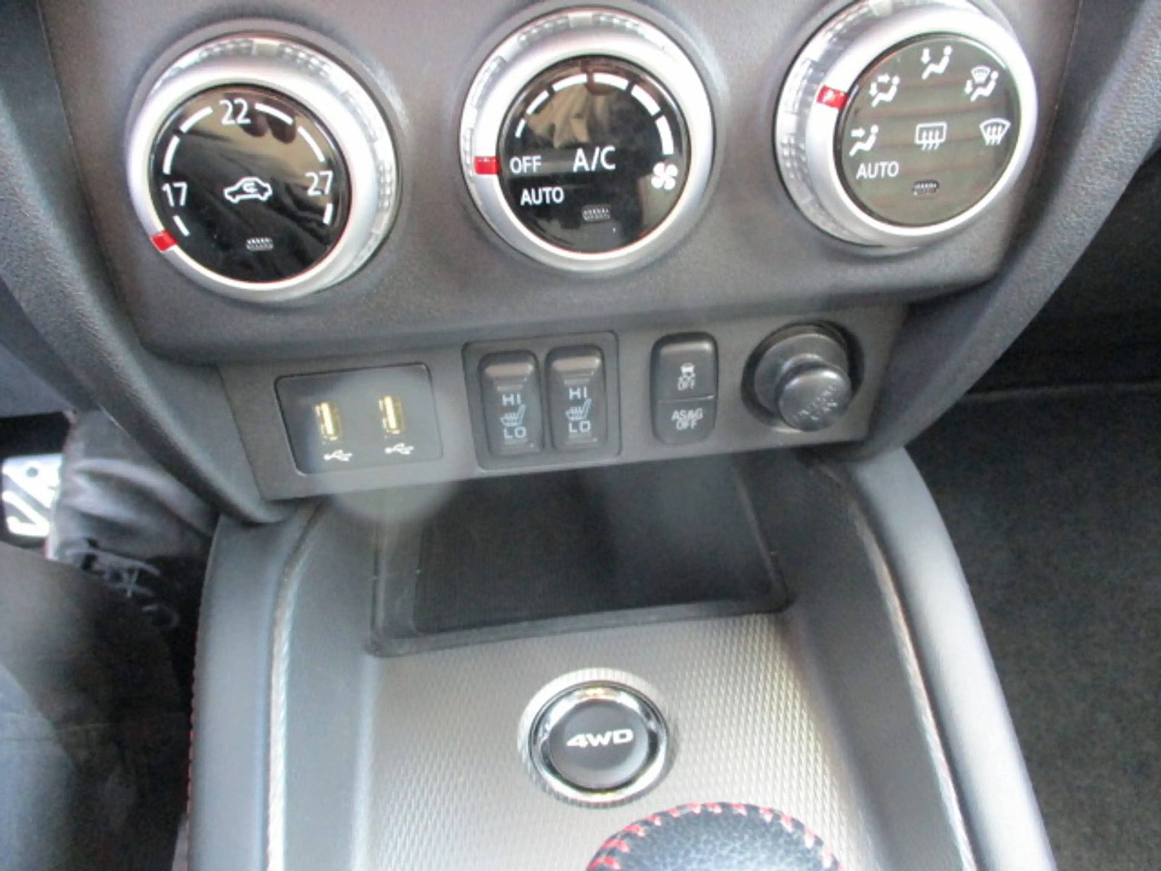 Mitsubishi ASX ASX 2.0 4WD CVT Spirit — photo 11