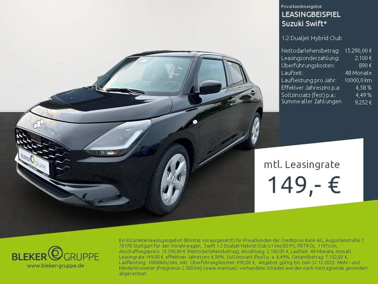 Suzuki Swift 1.2 Dualjet Hybrid Club Nero - 2