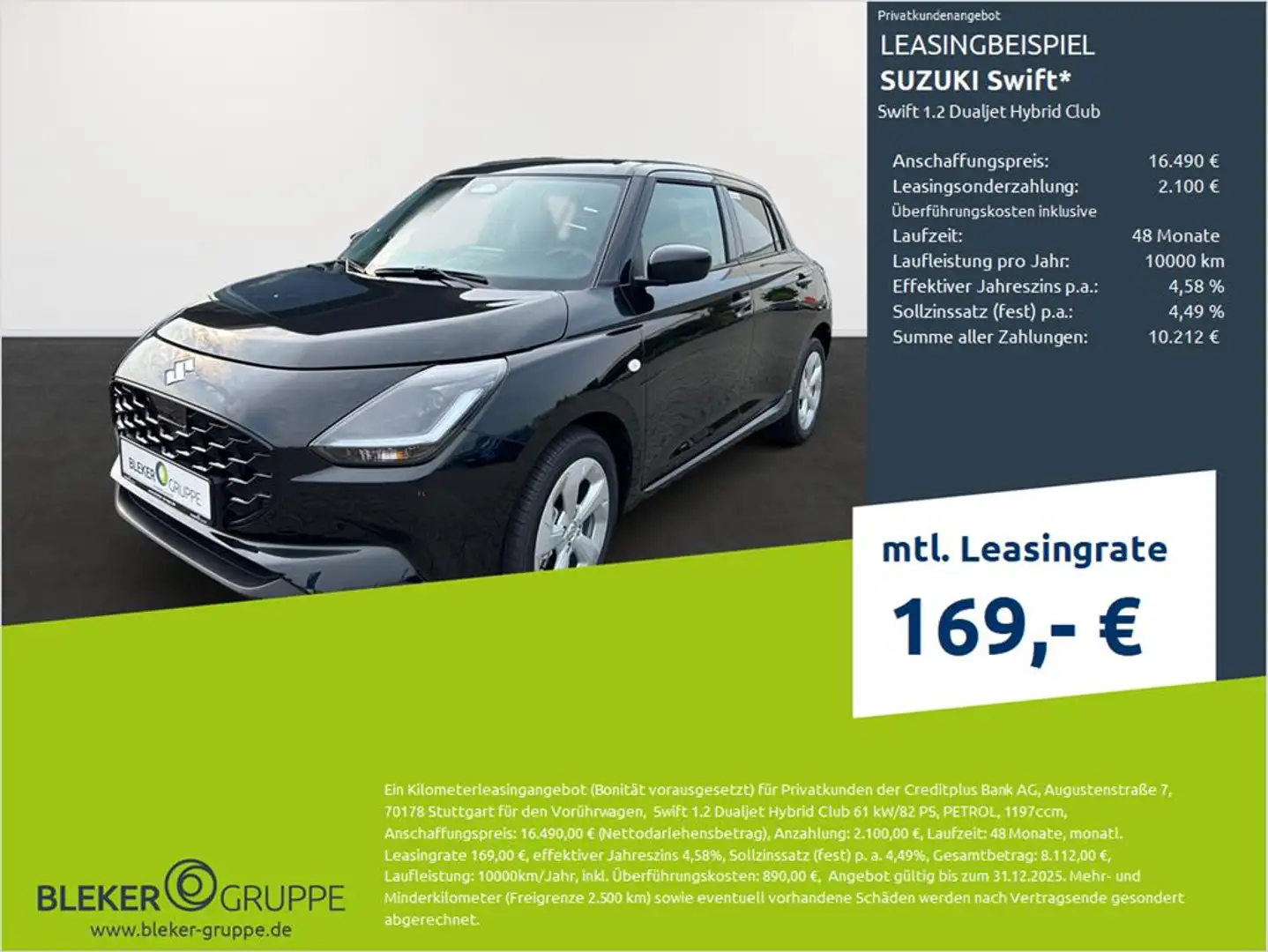 Suzuki Swift Swift 1.2 Dualjet Hybrid Club Noir - 1