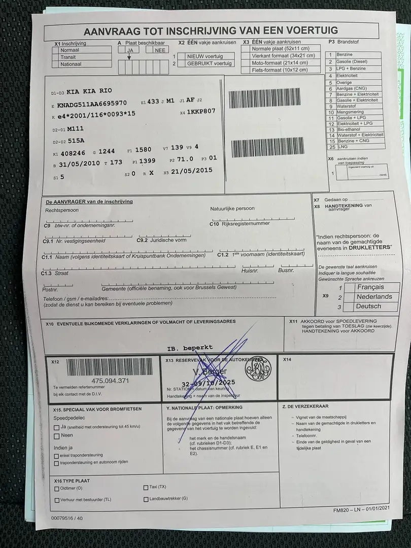 Kia Rio Rio 1.4 Spirit Noir - 1