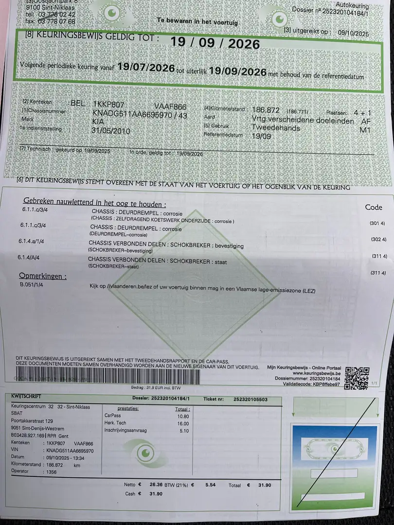 Kia Rio Rio 1.4 Spirit Noir - 2