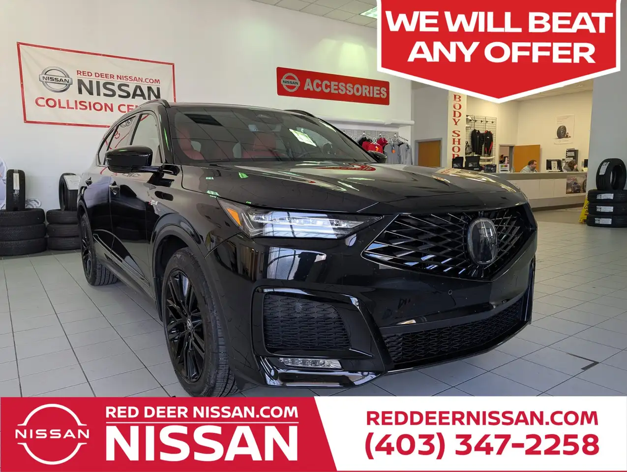 2026 Acura MDX