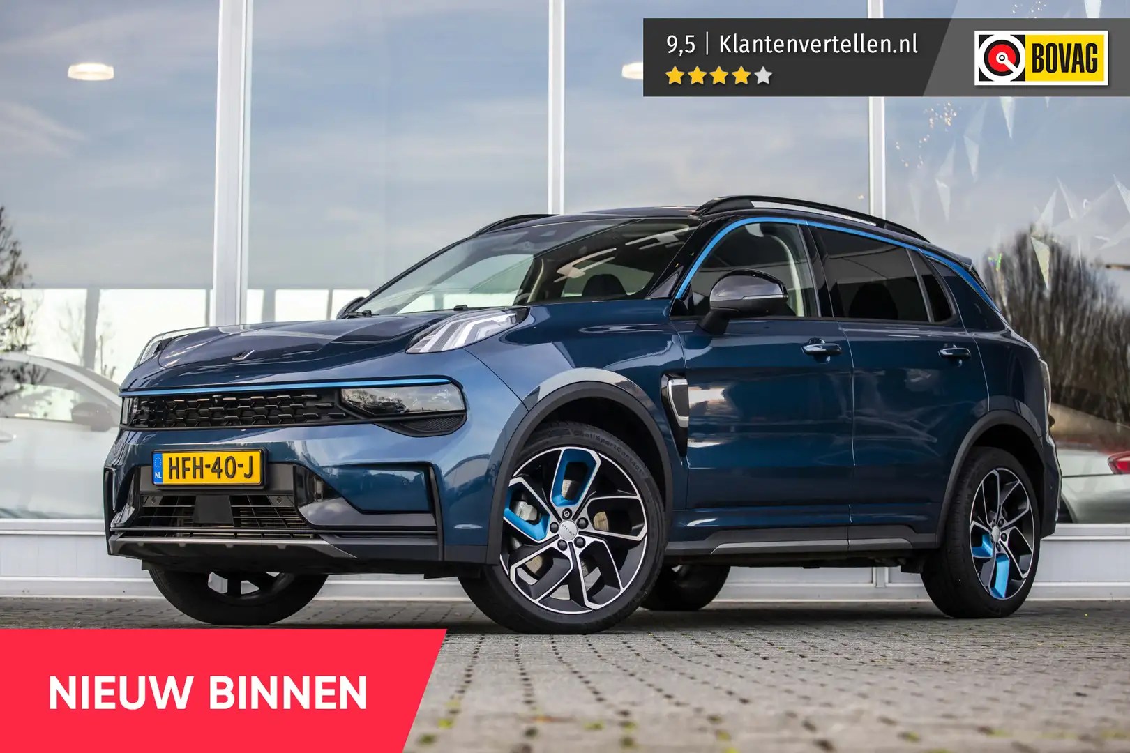 Lynk & Co 01 1.5 | Trekhaak | 360° Camera | Pano Blauw - 1