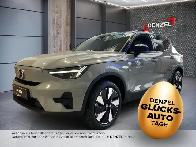 Volvo EX40 Ultra, Twin Motor, Vollelektrisch