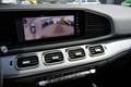 Mercedes-Benz GLE 400 d CoupeAMG-PANO-HeadUp-NightP.-KeyGo Grau - thumbnail 15