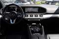 Mercedes-Benz GLE 400 d CoupeAMG-PANO-HeadUp-NightP.-KeyGo Grau - thumbnail 21