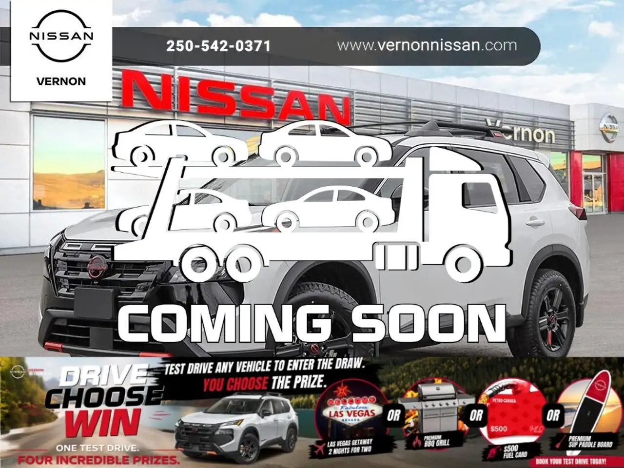 2026 Nissan Rogue