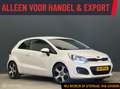 Kia Rio 1.2 CVVT Super Pack Airco - Export! Wit - thumbnail 4