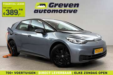 Pro Performance 58 kWh | Snelladen | SOH 95% | Cam