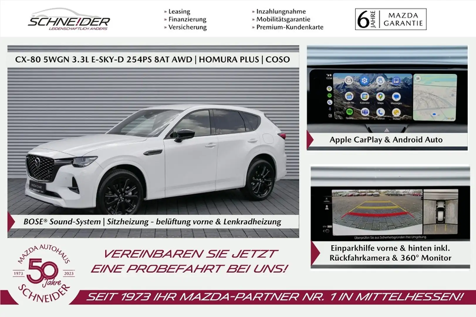 Mazda CX-60 2025 e-SKYACTIV D 254PS Homura COSO Weiß - 1
