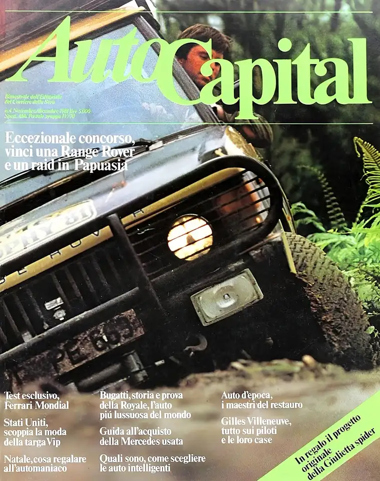 Land Rover Range Rover Gold Range Rover Limited Edition #13, foto 12