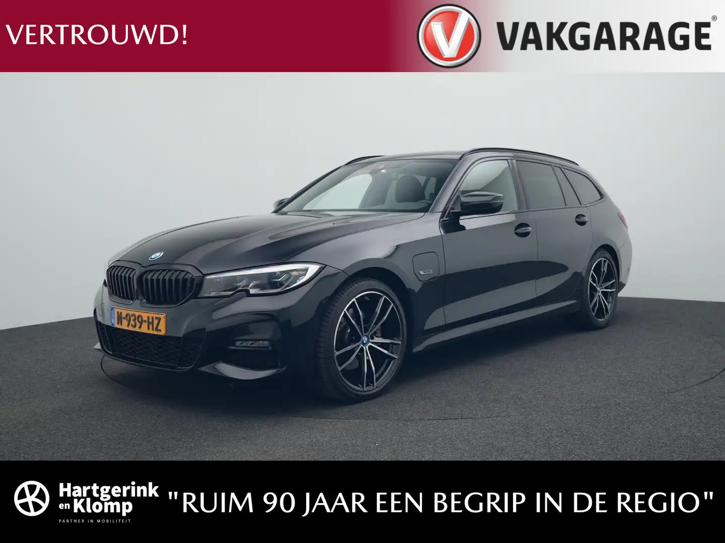 BMW 320 3-serie Touring 320e High Executive automaat | Las Schwarz - 1