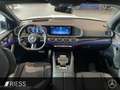 Mercedes-Benz GLE 450 d AMG+PANO+AHK+AIRMATIC+DISTR+KEYL+HUD+ Weiß - thumbnail 13