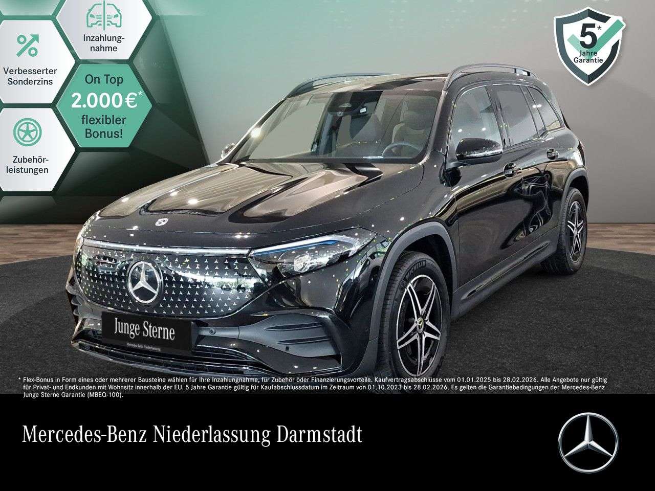 Mercedes-Benz EQB