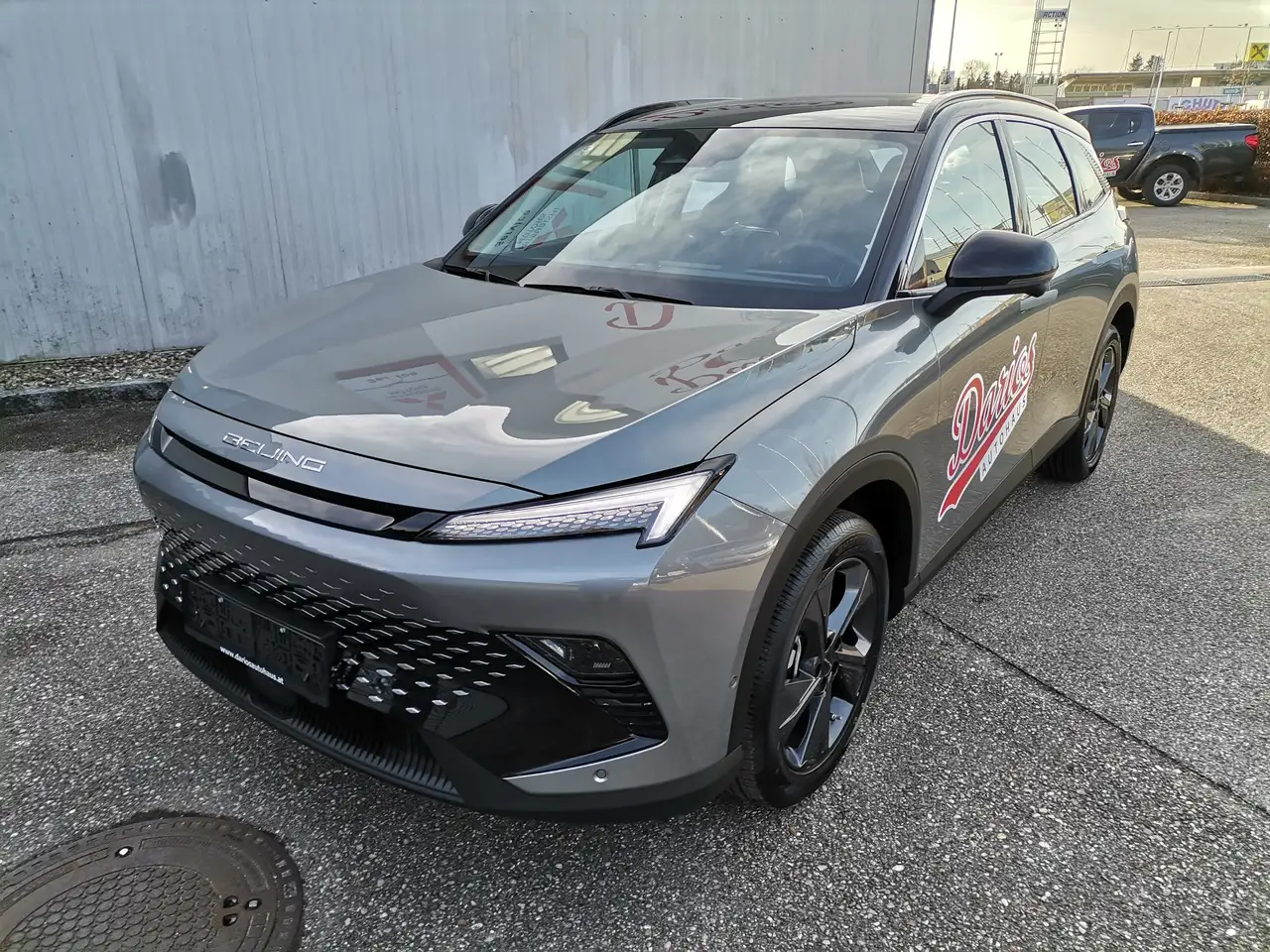BAIC Beijing X55 2024