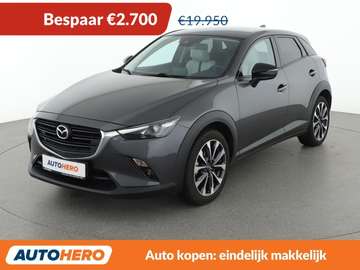 2.0 Skyactiv-G Signature