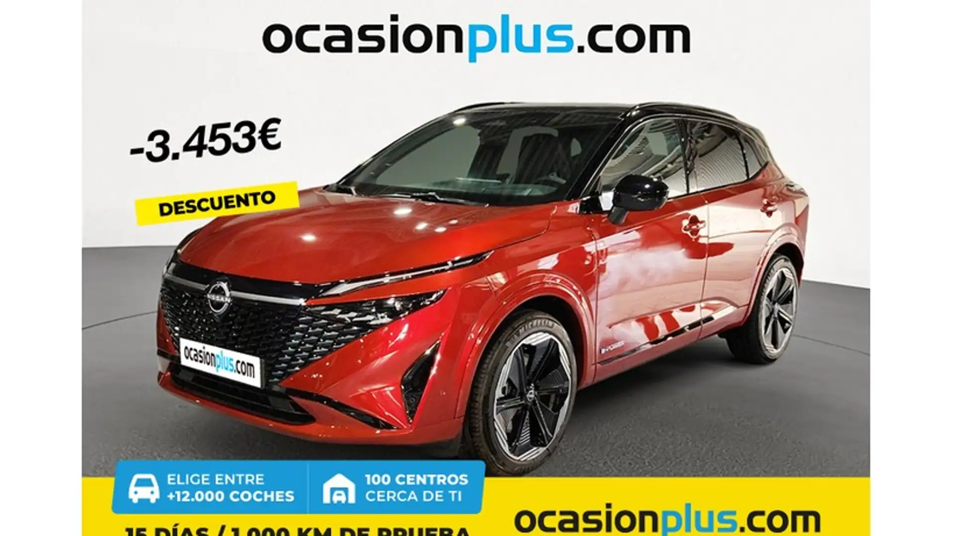 Nissan Qashqai E-POWER N-Design 4x2 140kW Blanco - 1