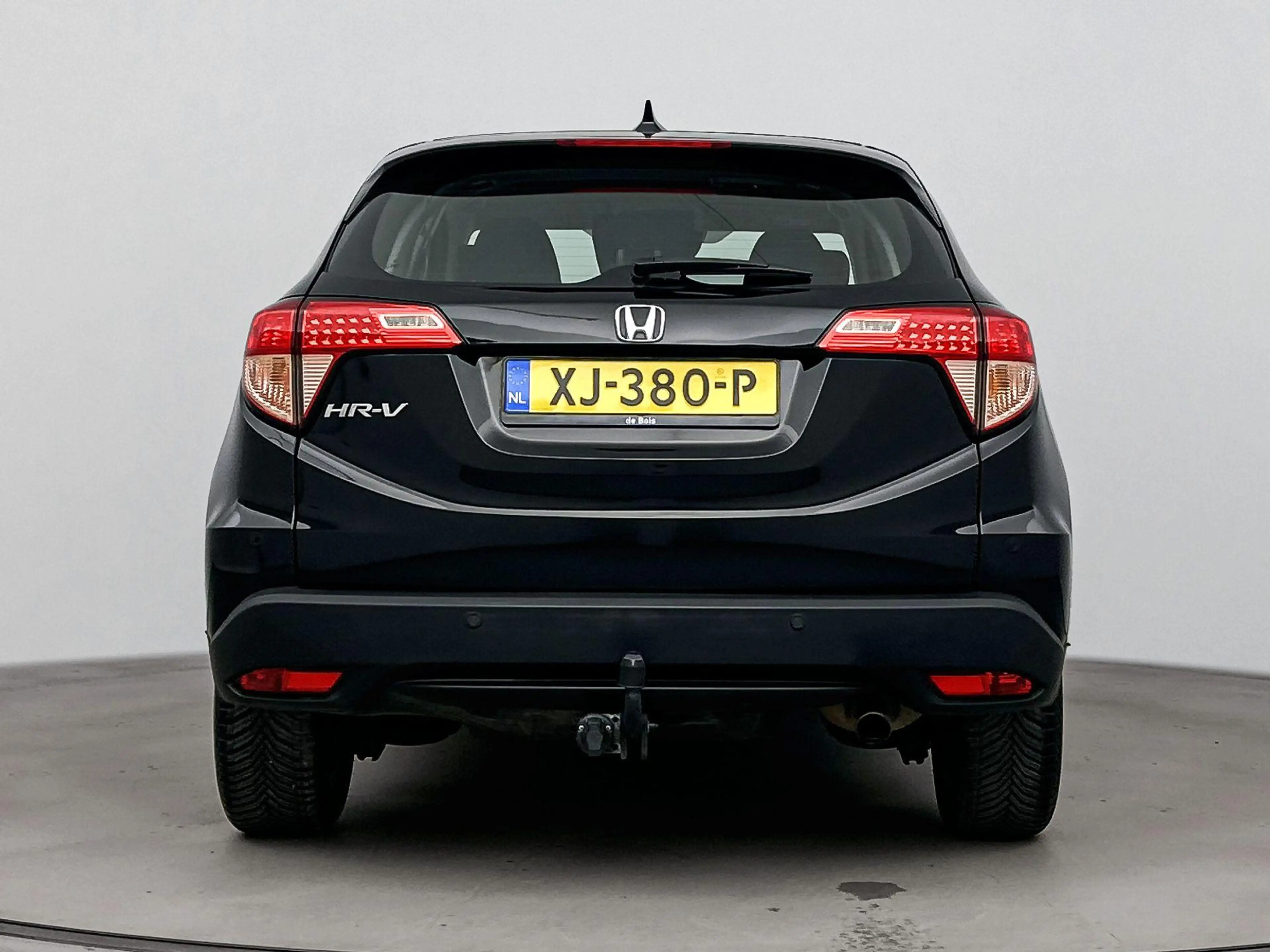 Honda HR-V 1.5 i-VTEC Elegance | Trekhaak | Cruise | Navigati — photo 6