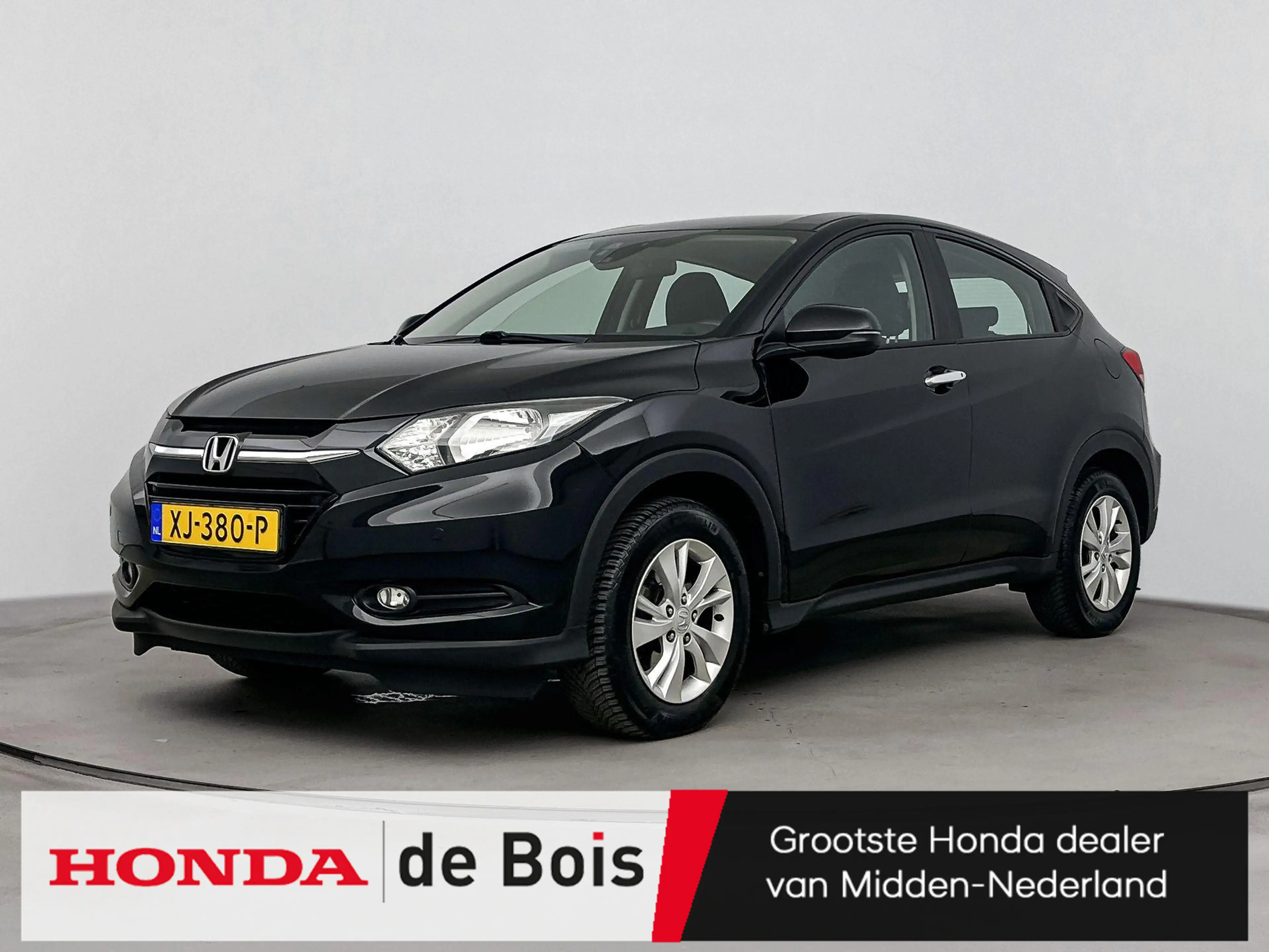 Honda HR-V 1.5 i-VTEC Elegance | Trekhaak | Cruise | Navigati