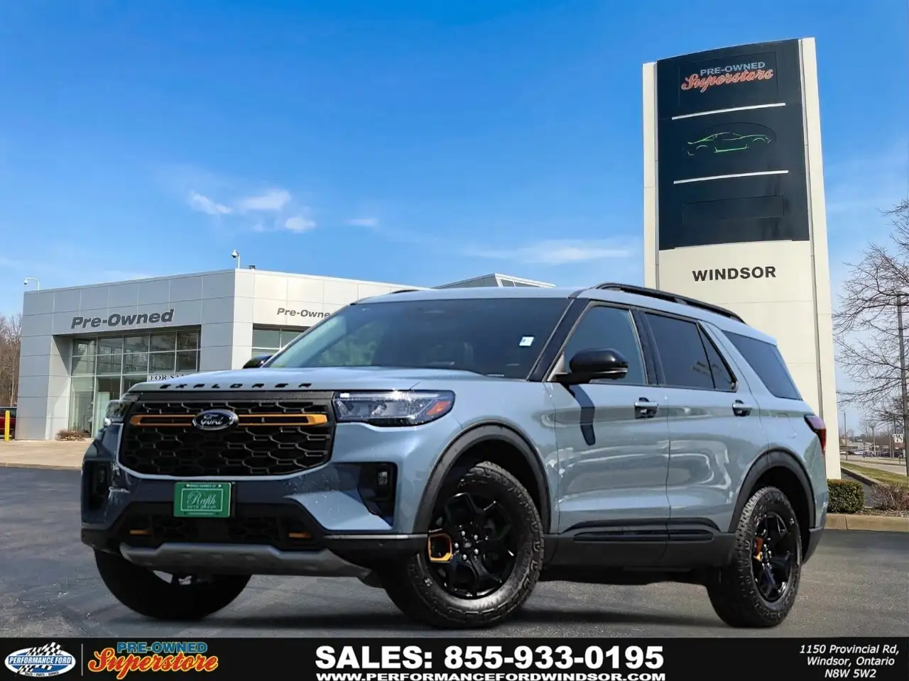 2026 Ford Explorer