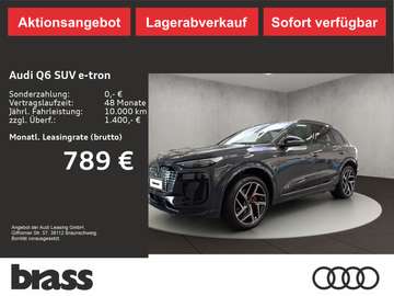 performance 225 kW