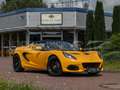 Lotus Elise 220 Sport *Solid Yellow* Жовтий - thumbnail 7