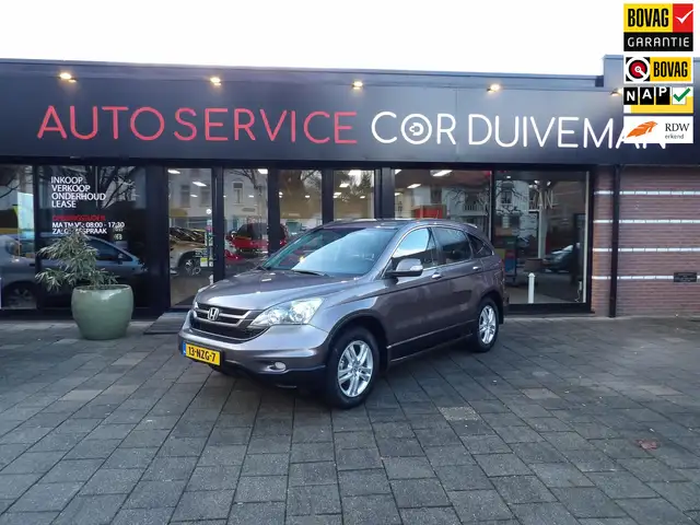 Honda CR-V 2.0i Elegance ZEER MOOIE VOLLEDIG ONDERHOUDEN CRV